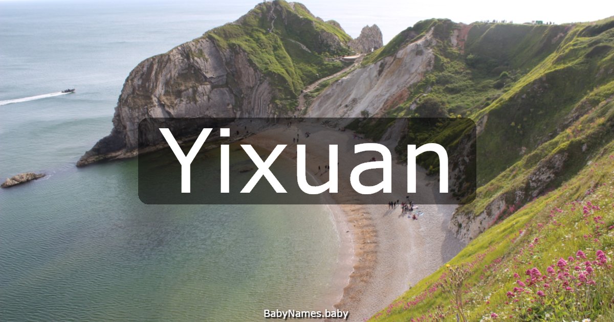 Yixuan