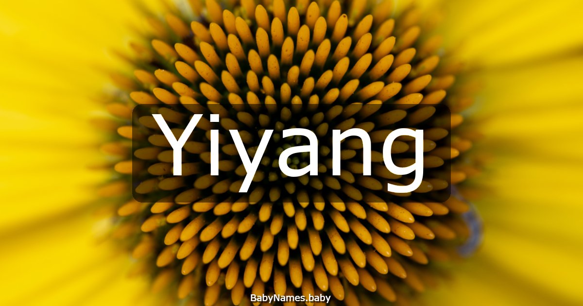 Yiyang