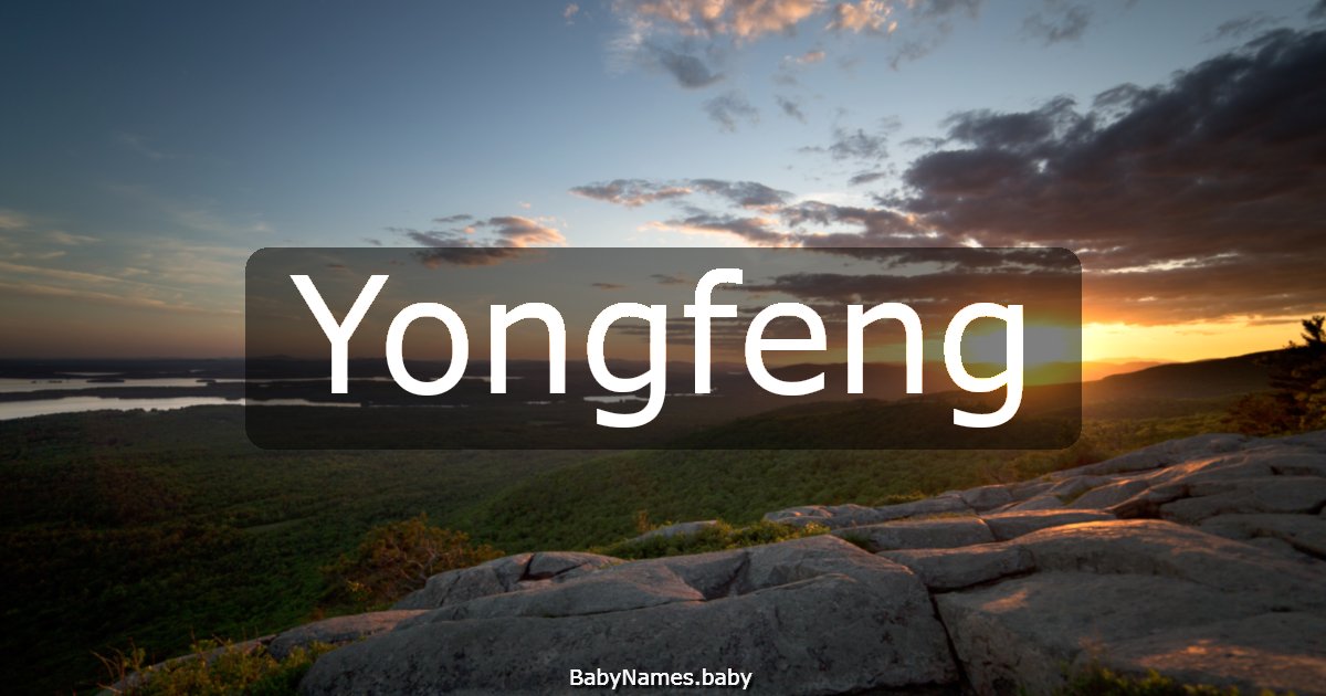 Yongfeng