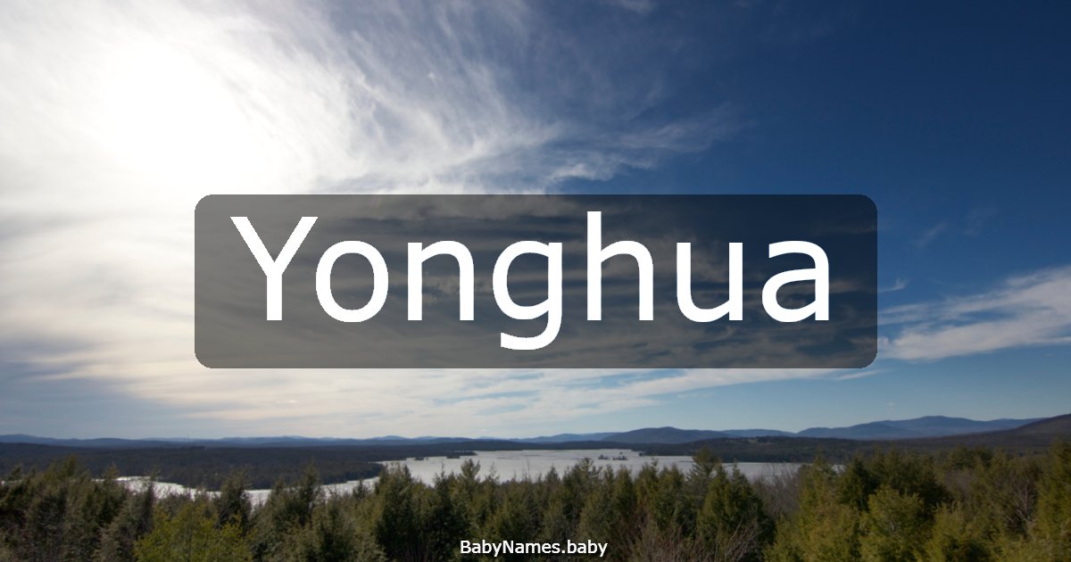 Yonghua