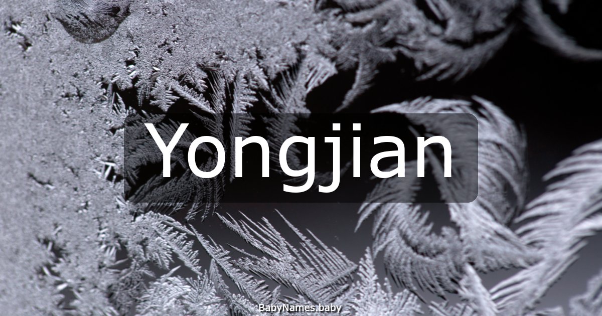 Yongjian