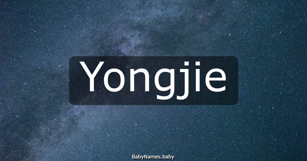 Yongjie