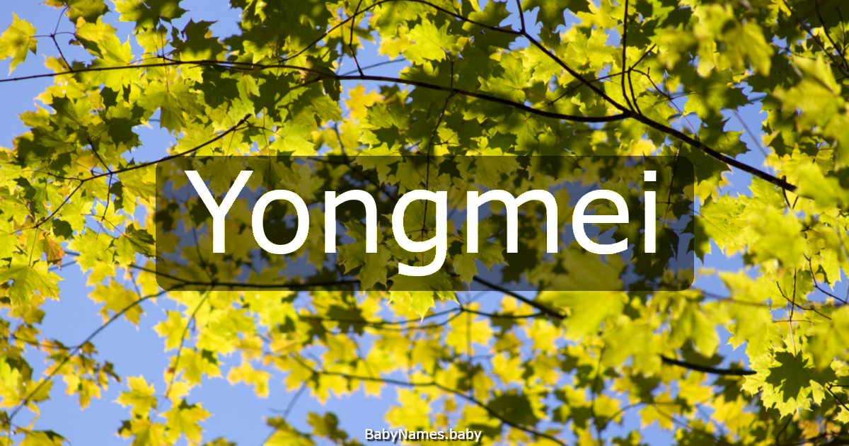 Yongmei