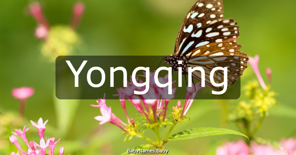 Yongqing