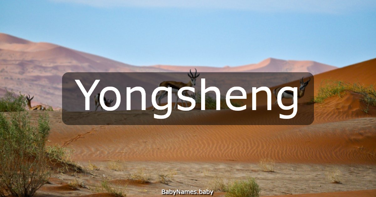 Yongsheng