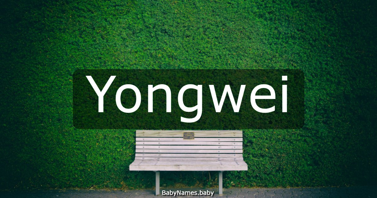 Yongwei