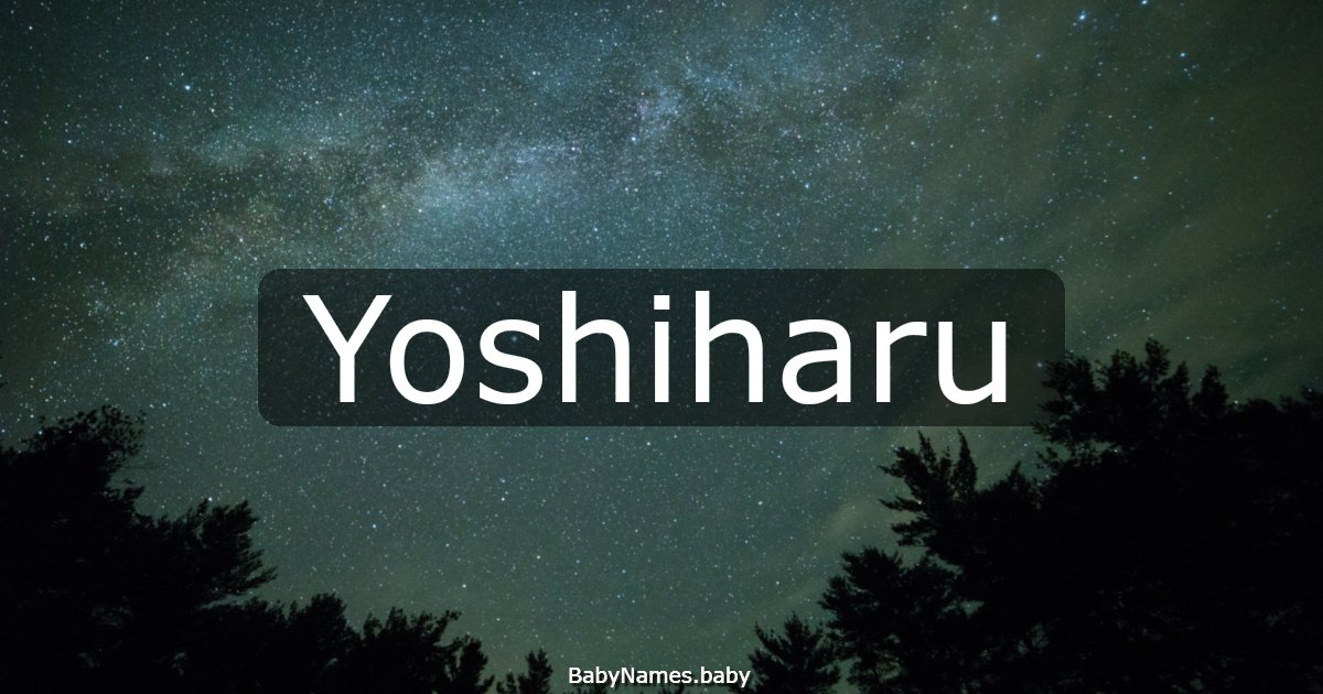 Yoshiharu
