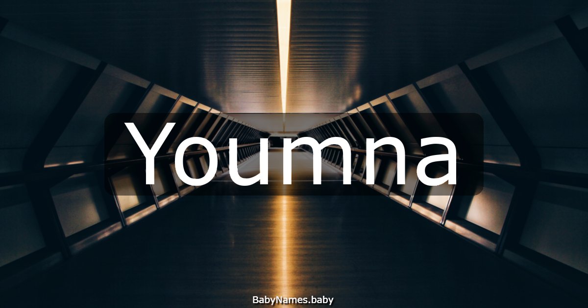 Youmna