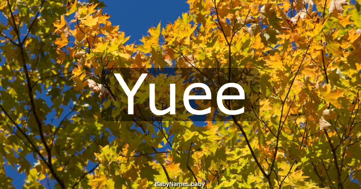 Yuee