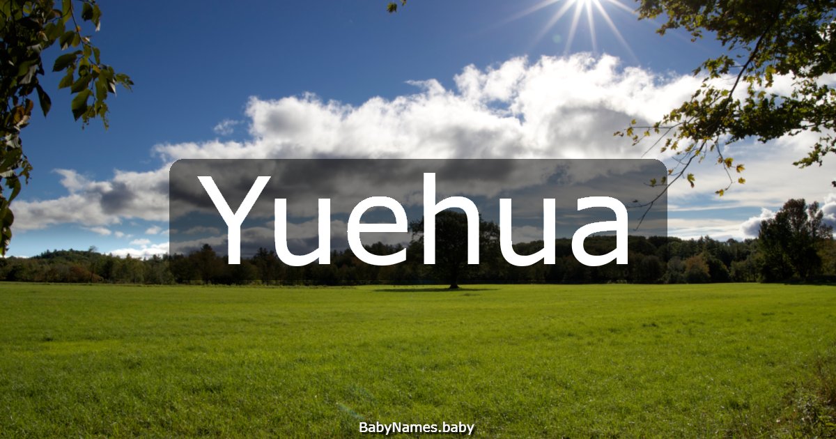 Yuehua