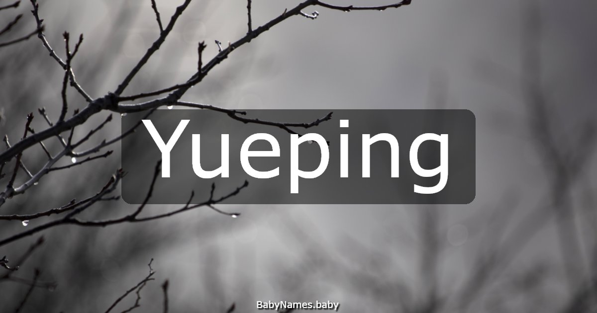 Yueping