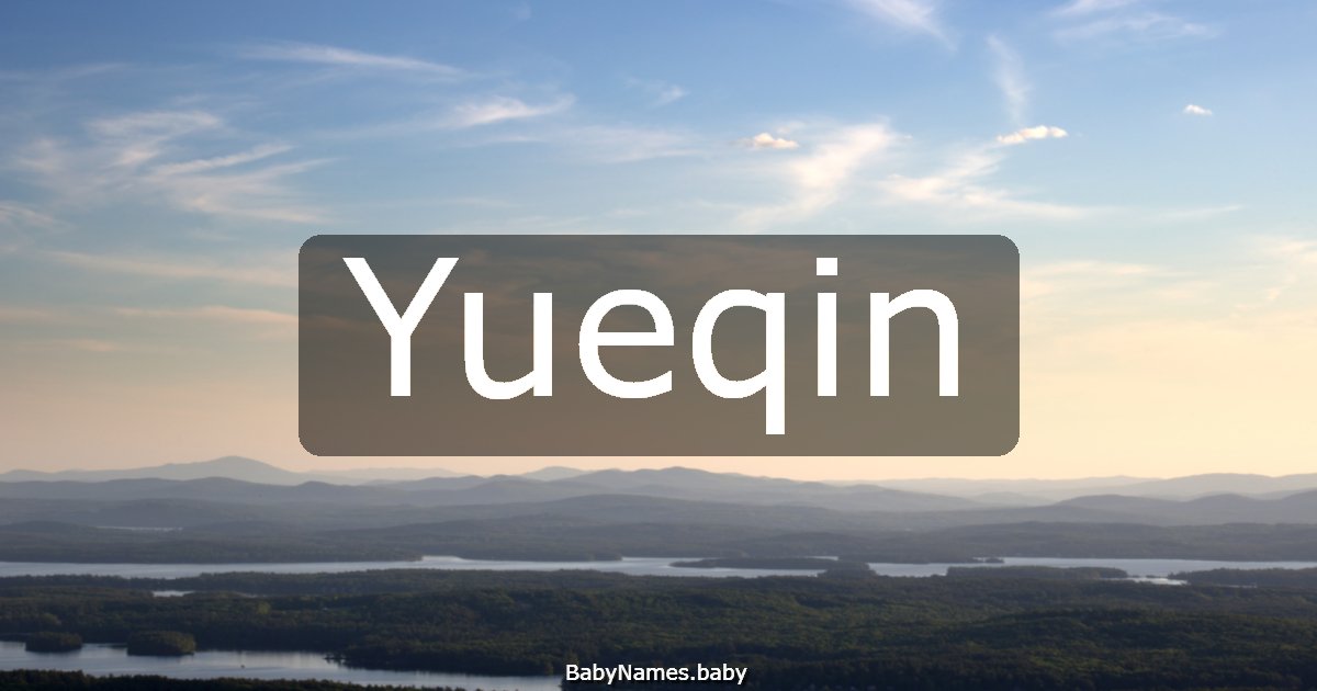 Yueqin