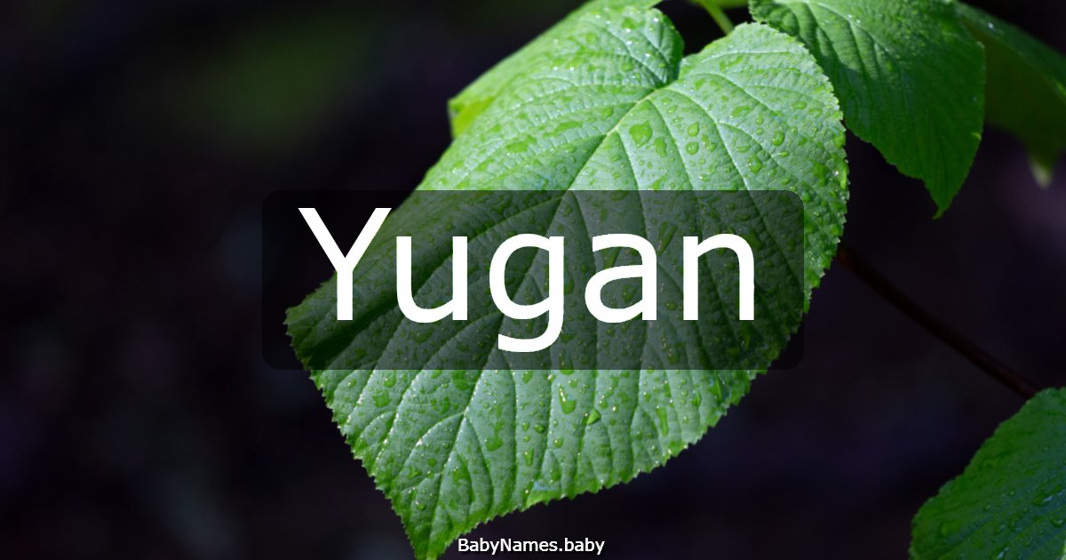 Yugan