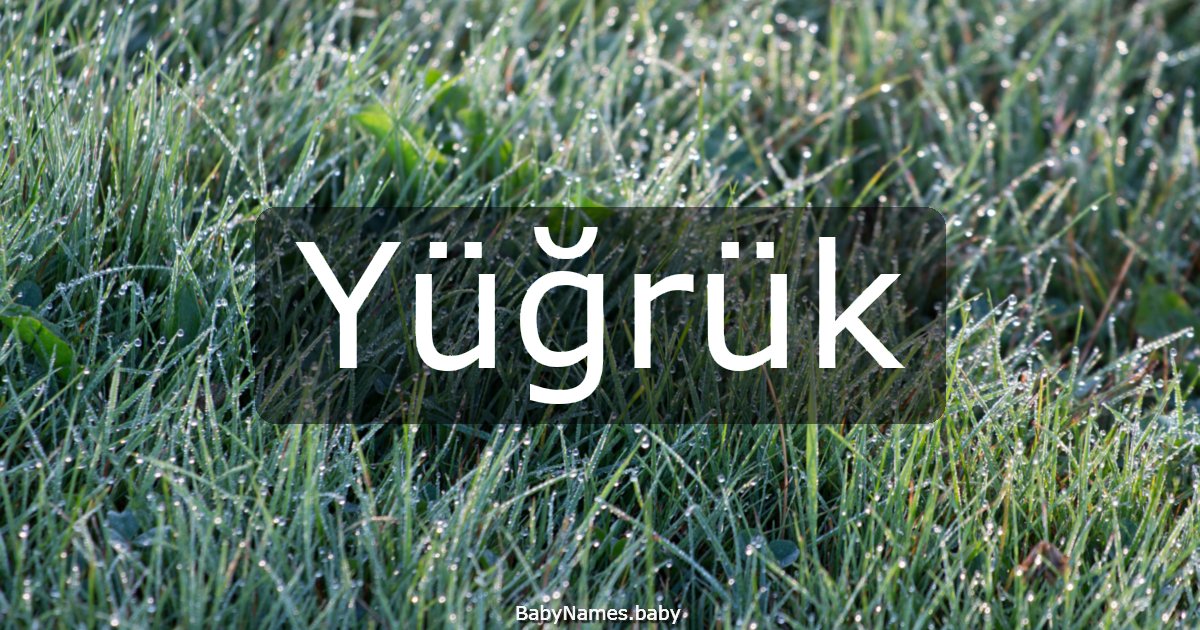 Yüğrük