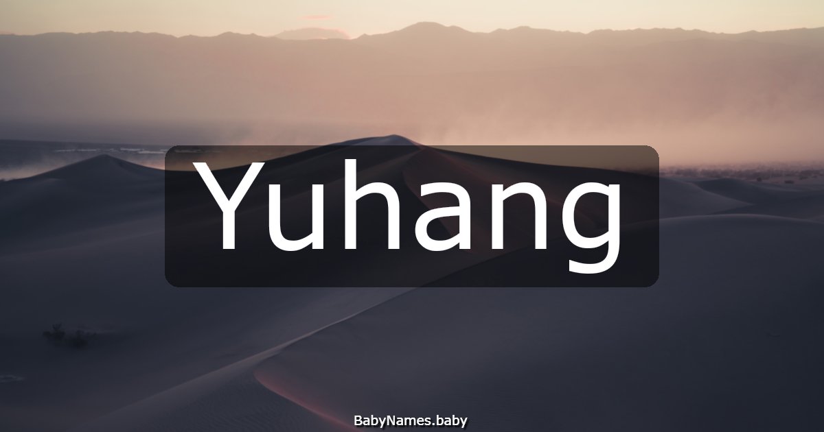 Yuhang