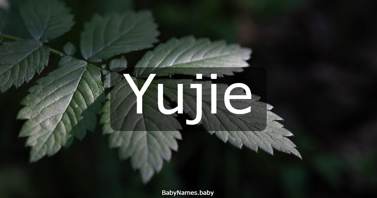 Yujie