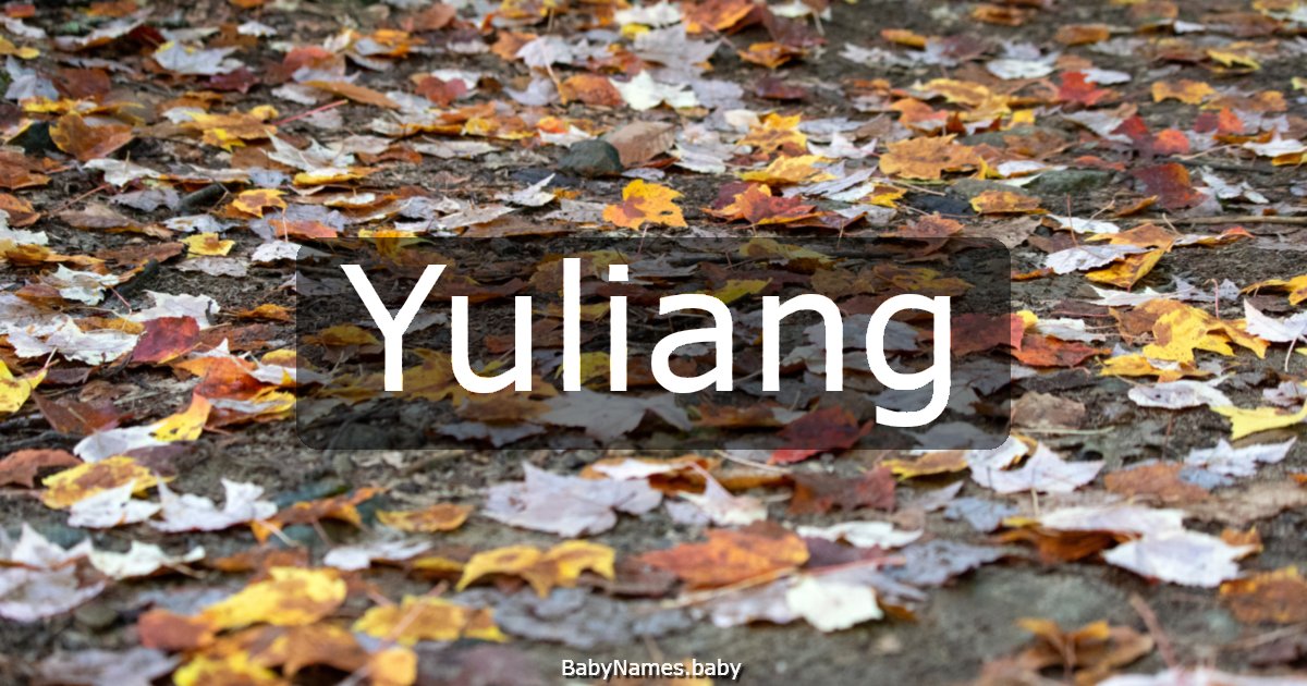 Yuliang