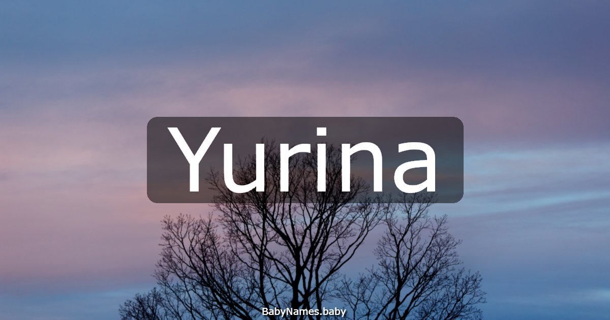 Yurina