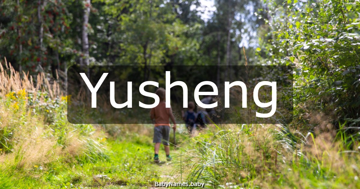Yusheng