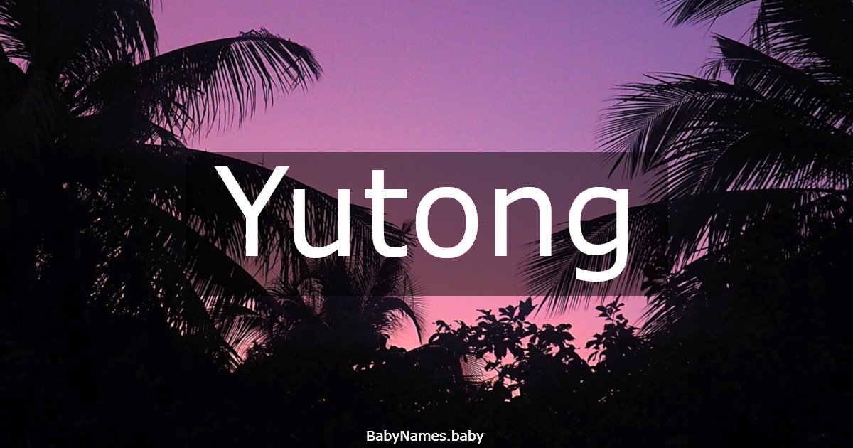 Yutong