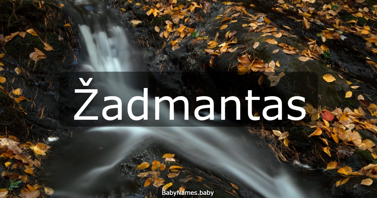 Žadmantas