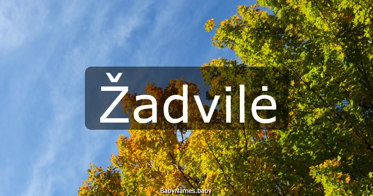 Žadvilė