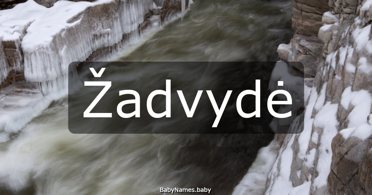 Žadvydė