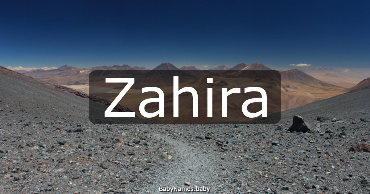 Zahira