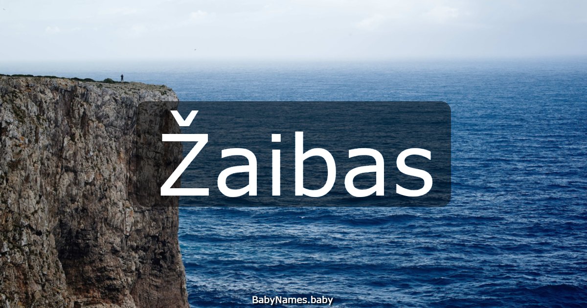 Žaibas