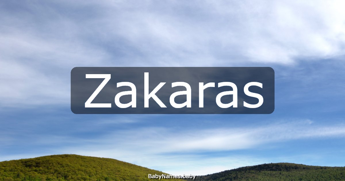 Zakaras