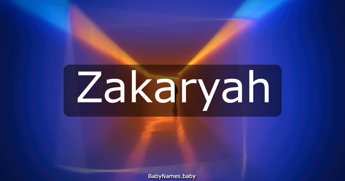 Zakaryah