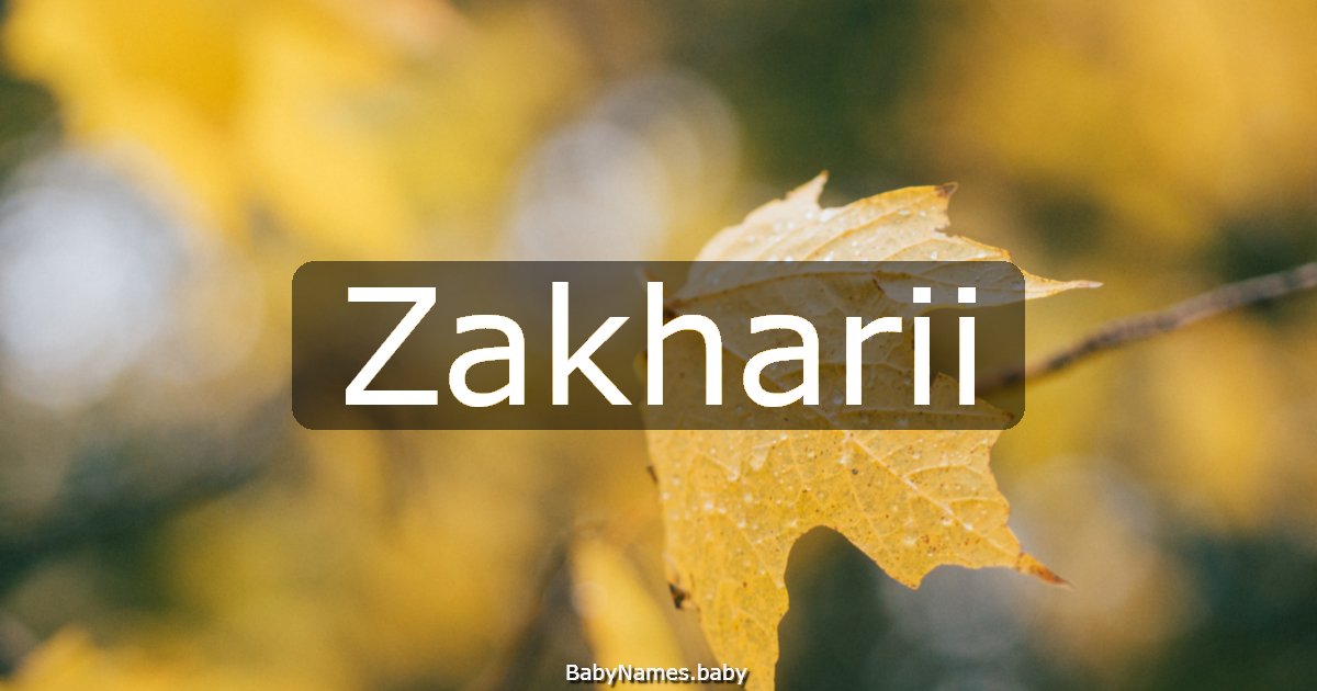 Zakharii