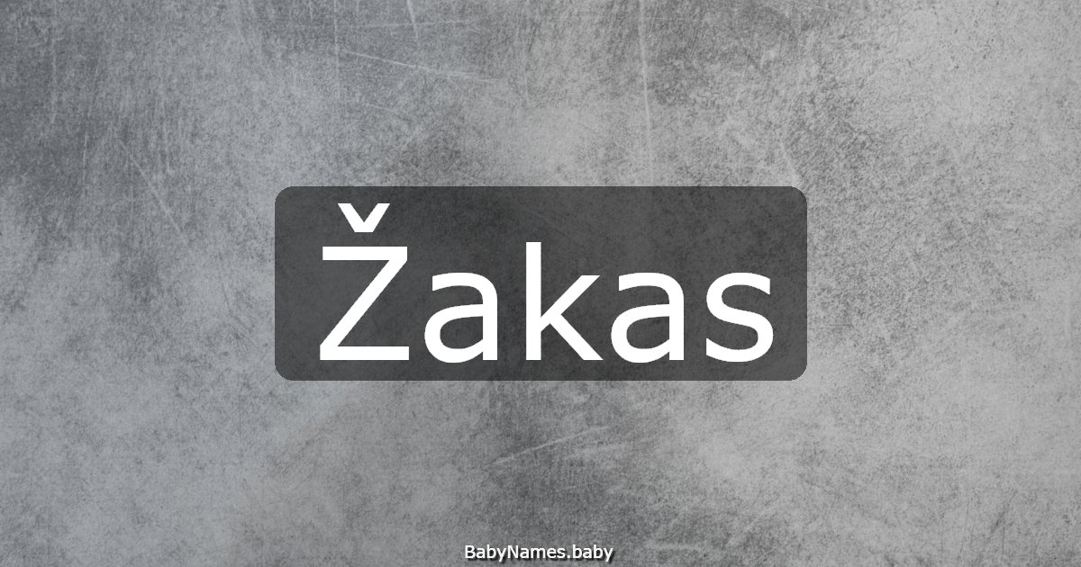 Žakas