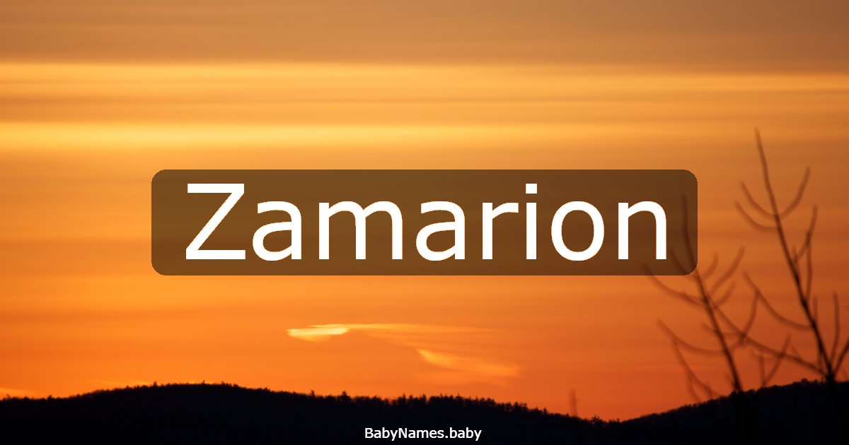 Zamarion