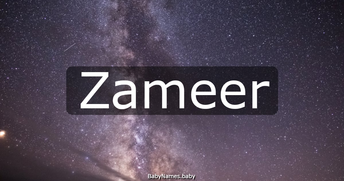 Zameer