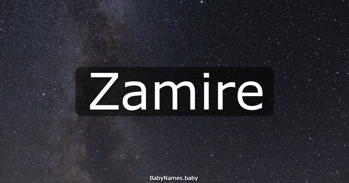 Zamire