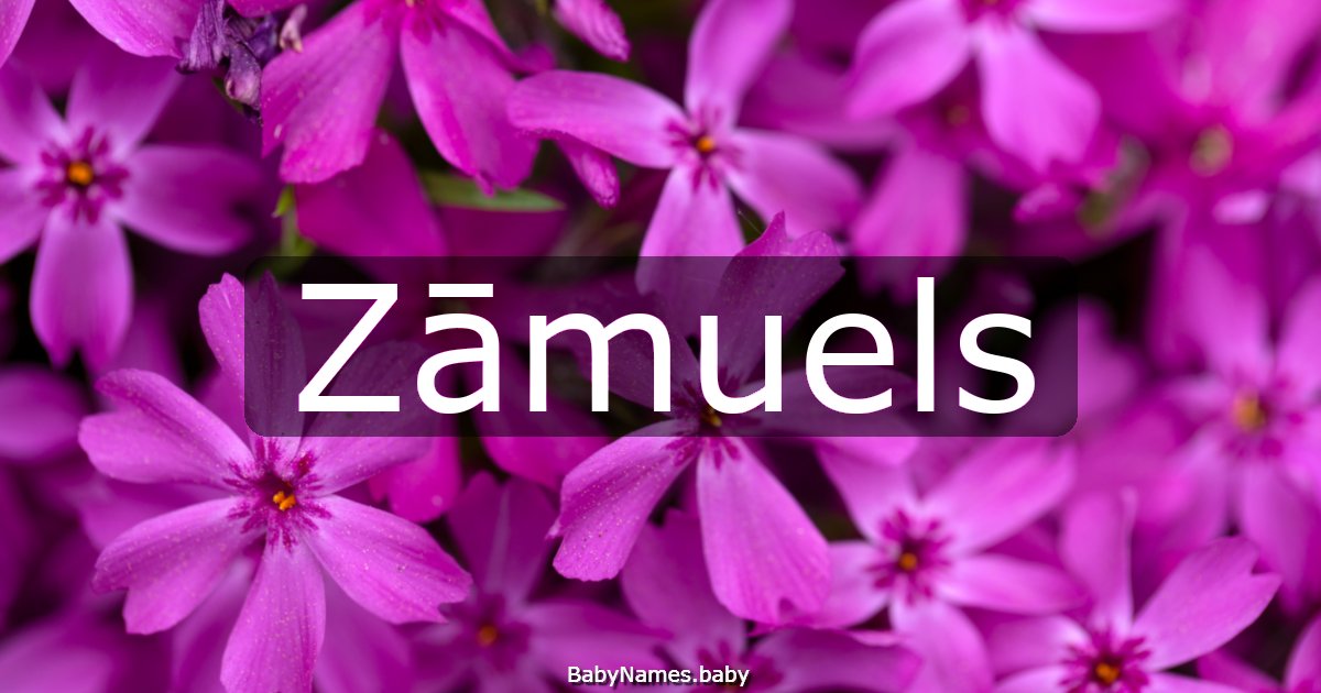 Zāmuels