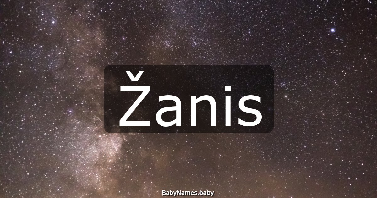 Žanis