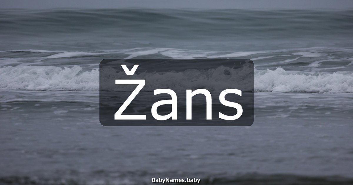 Žans