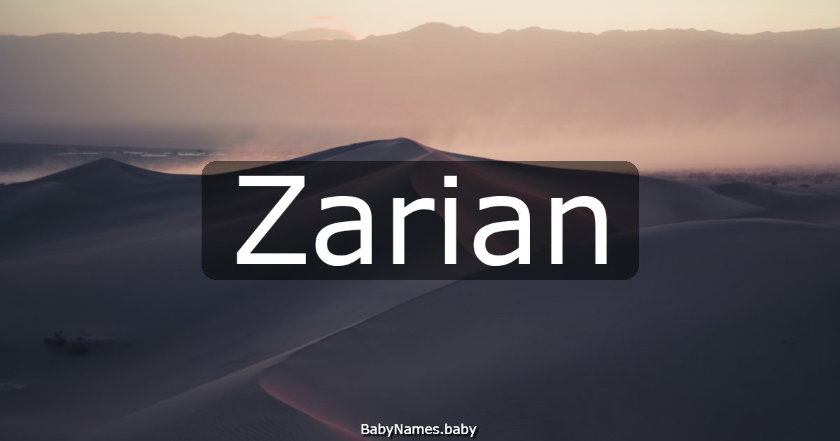 Zarian