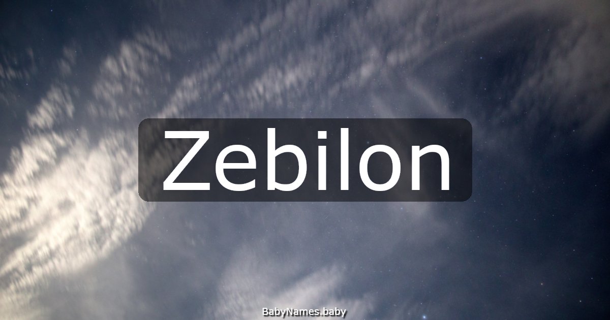 Zebilon