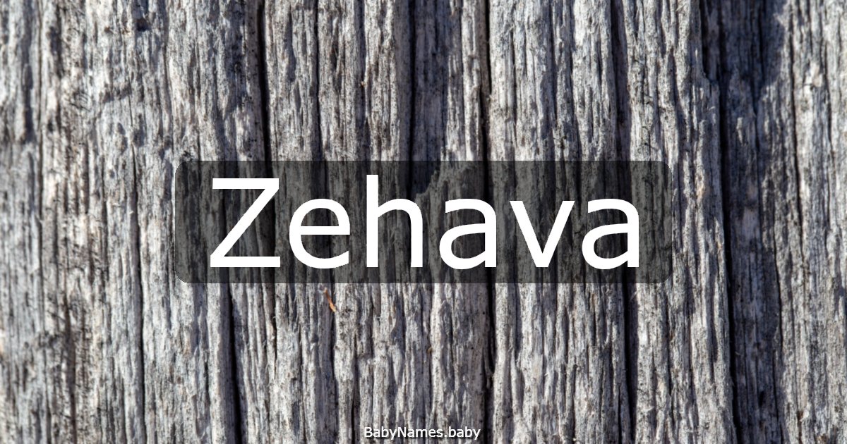 Zehava