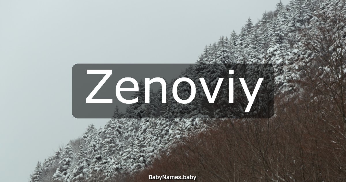 Zenoviy
