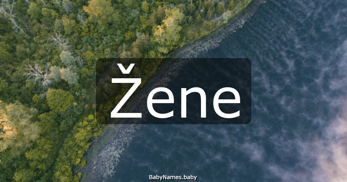 Žene
