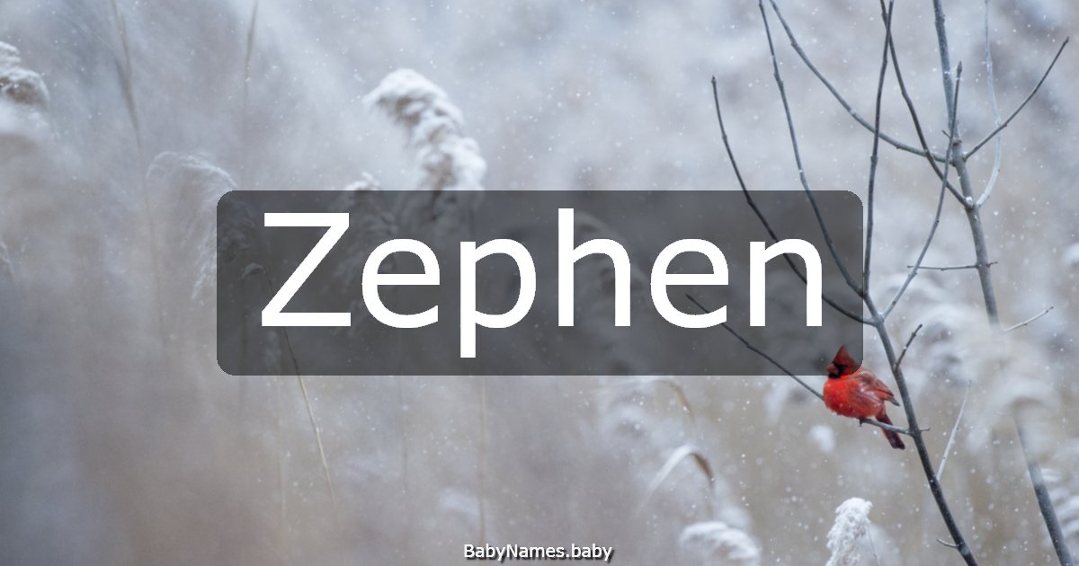 Zephen