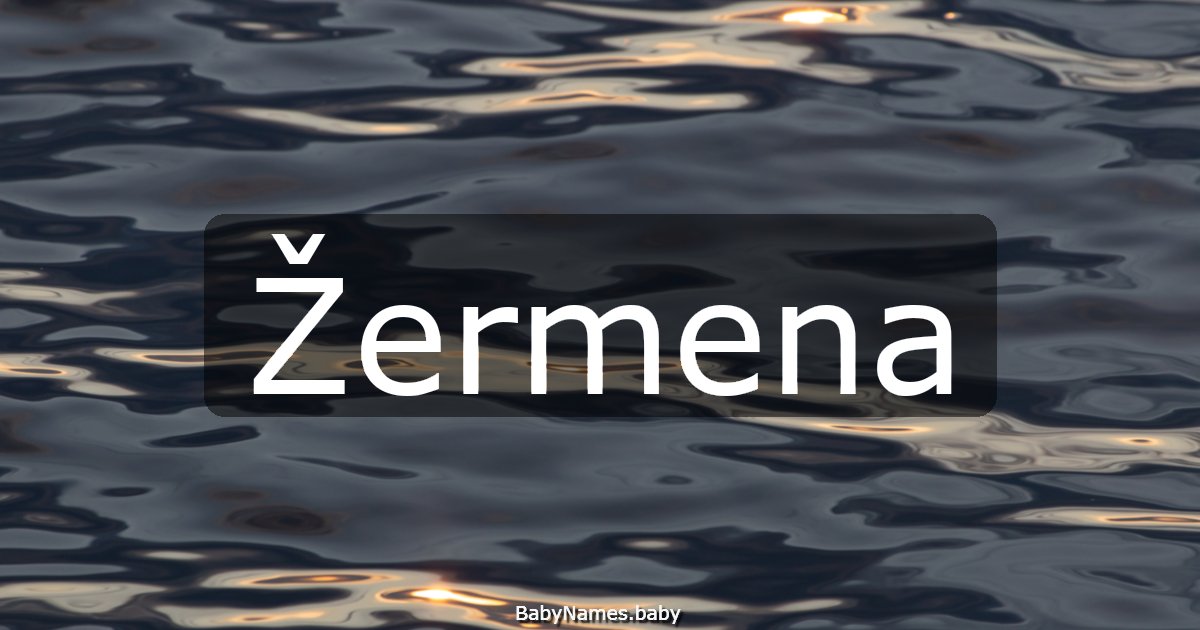 Žermena