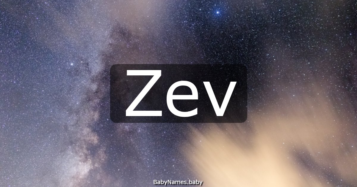 Zev