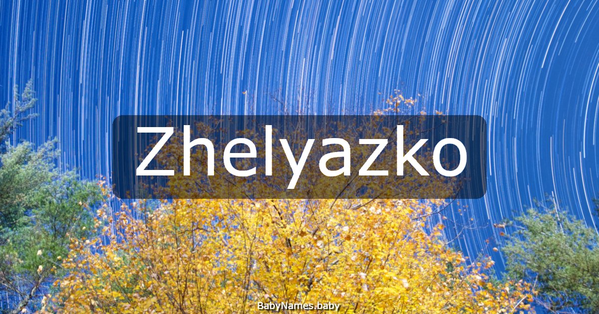 Zhelyazko