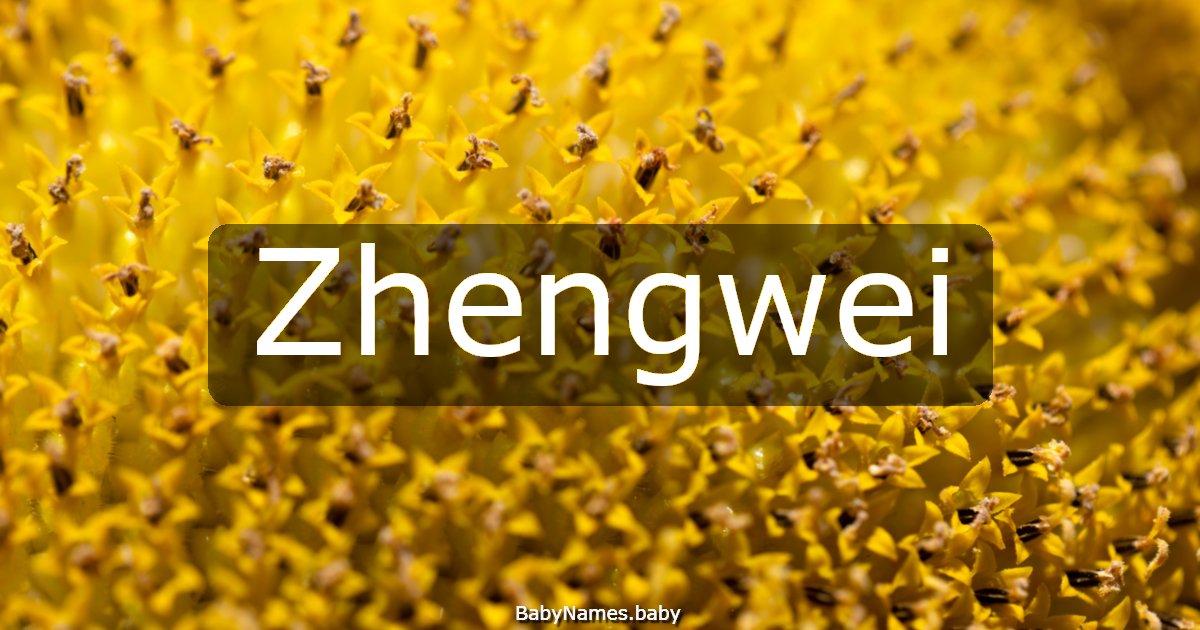 Zhengwei