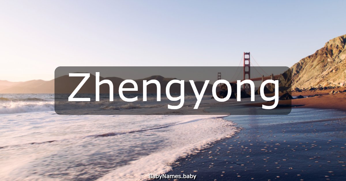 Zhengyong
